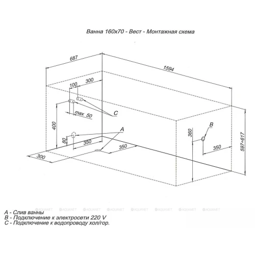 Акриловая ванна Aquanet West 160x70