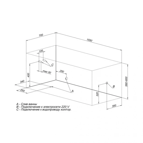 Акриловая ванна Aquanet Bright 155x70