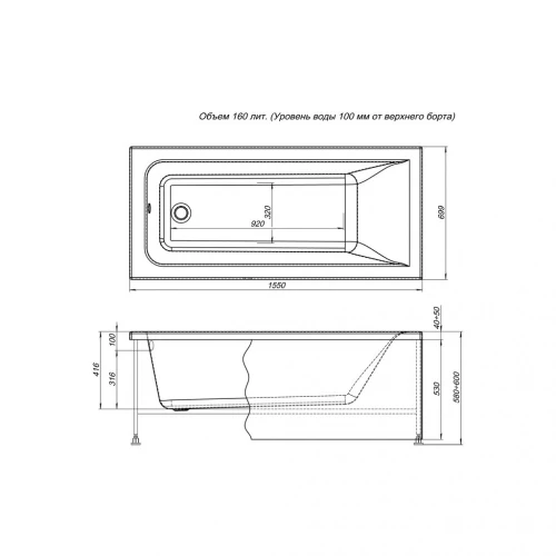 Акриловая ванна Aquanet Bright 155x70