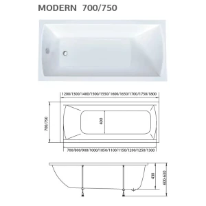 Акриловая ванна Marka One Modern 120х70