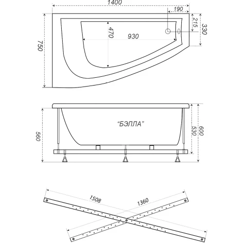 Акриловая ванна Triton Бэлла 140х75 R