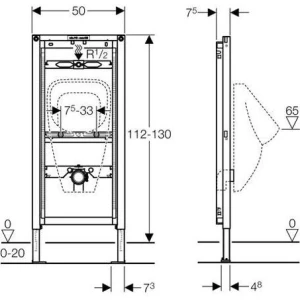 Инсталляция для писсуара Geberit Duofix 111.686.00.1
