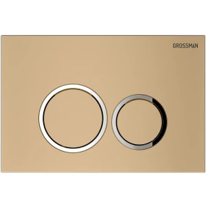 Кнопка смыва Grossman Galaxy 700.K31.01.310.310, золото матовое