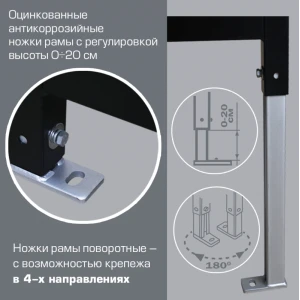 Инсталляция для унитаза Esbano FRAM, без кнопки