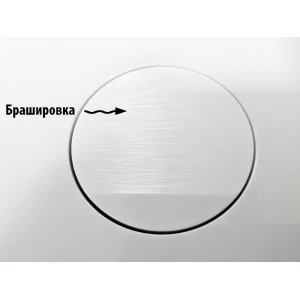 Кнопка смыва Esbano SLIM-37GW, белый глянец