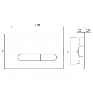 Кнопка смыва BelBagno Prospero BB004-PR-BIANCO, белая