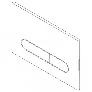 Кнопка смыва BelBagno Prospero BB004-PR-BIANCO, белая