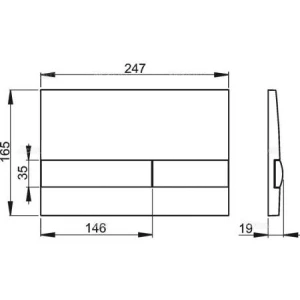Кнопка смыва Alcadrain M1730, белая