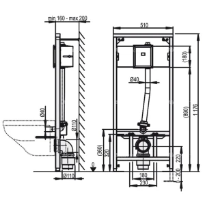 Инсталляция для унитаза Alcadrain A114S/1200 с возможностью крепления сенсорного устройства