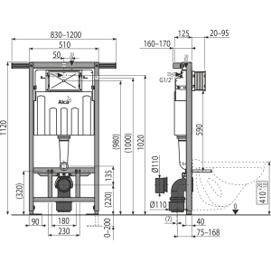 Инсталляция для унитаза Alcadrain AM102 Jadroмodul AM102/1120, без кнопки