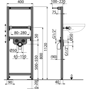 Инсталляция для умывальника Alcadrain A104/1120