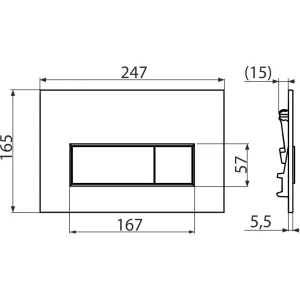 Инсталляция для унитаза Alcadrain AM101/1120-4:1 RU M570-0001, с белой клавишей смыва M570