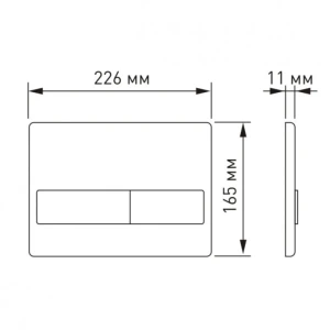 Кнопка смыва Berges Novum L1 040011, белая