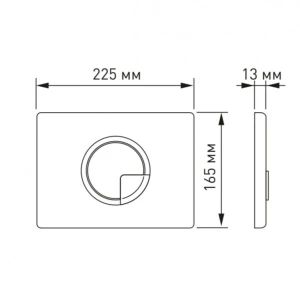 Кнопка смыва Berges Novum R1 040021, белая