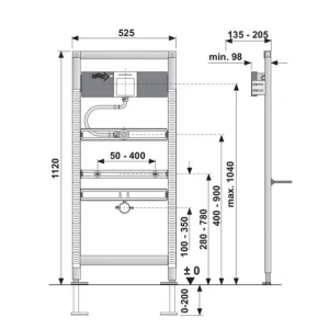 Инсталляция для писсуара Villeroy&Boch ViConnect 92198900