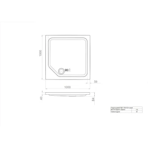 Поддон для душа Triton ПД27 100x100