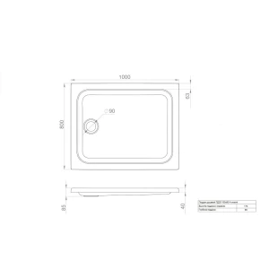 Поддон для душа Triton ПД25 100x80