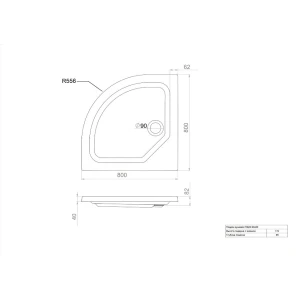 Поддон для душа Triton ПД22 80x80