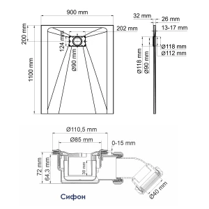 Поддон для душа Wasserkraft Main 41T15 110x90