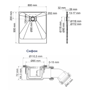 Поддон для душа Wasserkraft Elbe 74T20 90x80