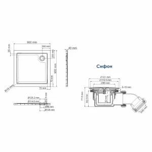 Поддон для душа Wasserkraft Salm 27T03 90x90