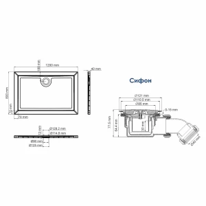 Поддон для душа Wasserkraft Salm 27T06 120x80