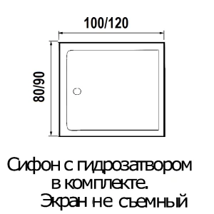 Поддон для душа Wemor 100/80/14 S прямоугольный