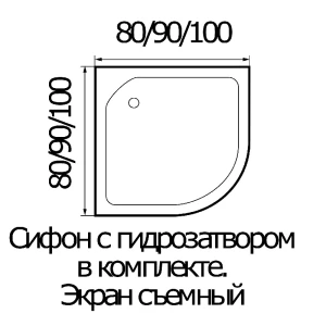 Поддон для душа Wemor 80/15 C полукруг