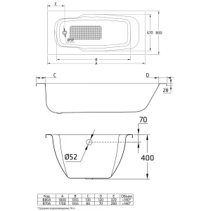 Стальная ванна BLB Atlantica B80A 180x80 с отверстиями для ручек
