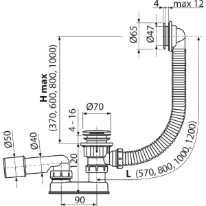 Слив-перелив Alcadrain click/clack AG210132160/A505CRM