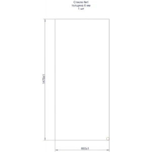 Шторка на ванну Bravat Alfa 70 BG070.1501BM 70x150