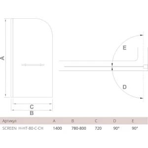 Шторка на ванну Good Door Screen H-HT-80-C-CH 80x140