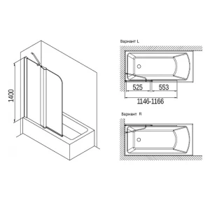 Шторка на ванну Koller Pool Waterfall Line QP95 L 115x140 clear