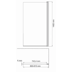 Шторка на ванну Wasserkraft Berkel 48P01-80R Matt glass 80x140
