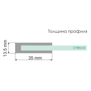 Шторка на ванну Wasserkraft Berkel 48P02-110 Fixed 110x140