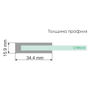 Шторка на ванну Wasserkraft Berkel 48P01-80L Matt glass 80x140