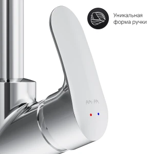 Смеситель Am.Pm Like для раковины F8002700