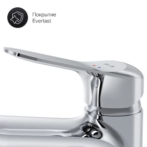 Смеситель Am.Pm Sunny для раковины F85C02100