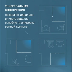 Душевой уголок Am.Pm Func Square Slide 120x80 W84G-403-12080-BТ