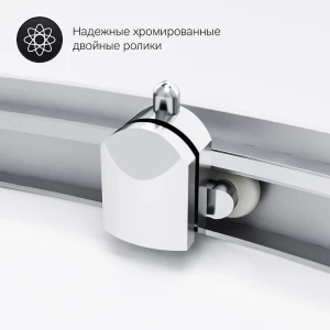 Душевой уголок Am.Pm Gem 100x100 W90G-401-100WT