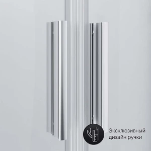 Душевой уголок Am.Pm Gem 90x90 W90G-401-090WT