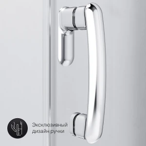 Душевой уголок Am.Pm Like 95x95 W83G-333-095CG тонированный