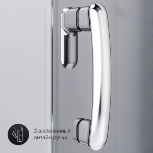 Душевой уголок Am.Pm Like 90x90 W83G-315-090CG тонированный