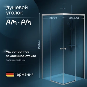 Душевой уголок Am.Pm X-Joy 90x90 W94G-403-9090-МТ