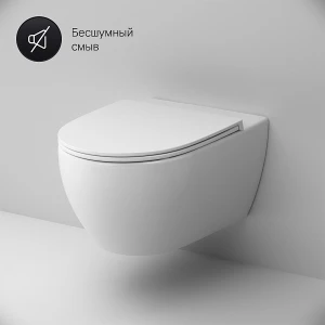 Подвесной унитаз AM.PM Awe C111700WH