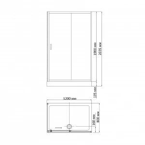 Душевой уголок BandHours Chrome 812 120х80 180431301