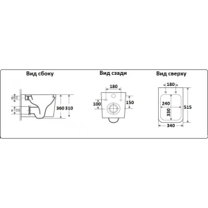 Подвесной унитаз CeramaLux NS5170