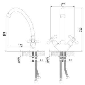 Смеситель Lemark Standard для кухни LM2104C