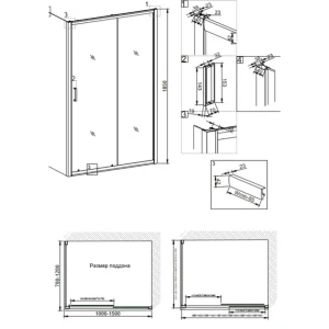 Душевой уголок Veconi Rovigo RV-046 120х80
