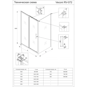 Душевой уголок Veconi Rovigo RV-072 100х90